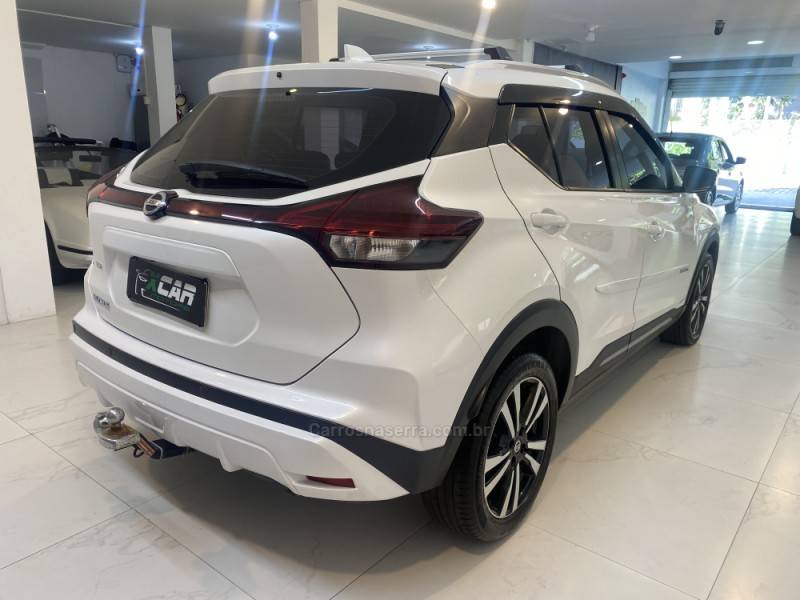NISSAN - KICKS 1.6 ADVANCE 16V PLUS CVT FLEX 4P AUTOMÁTICO - 2022/2022 - Branca - R$ 103.900,00