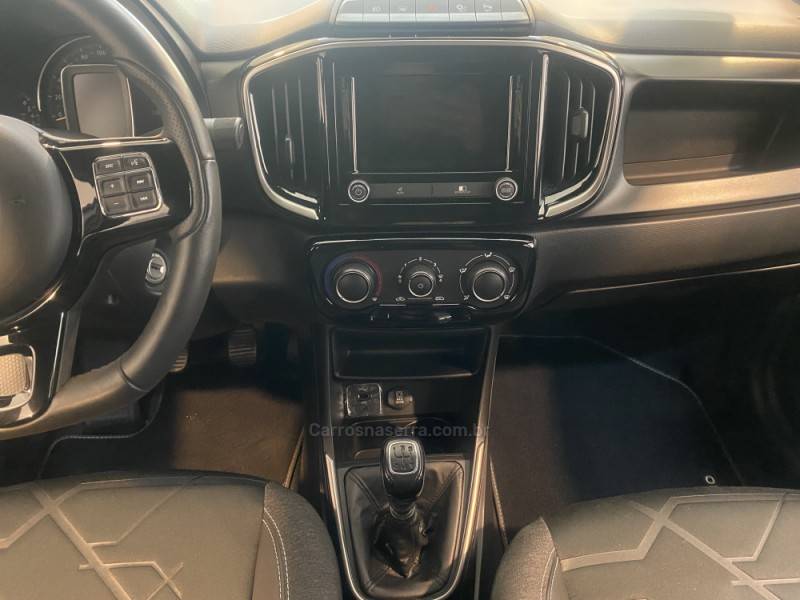 FIAT - STRADA 1.3 VOLCANO CD 8V FLEX 4P MANUAL - 2022/2022 - Branca - R$ 104.900,00