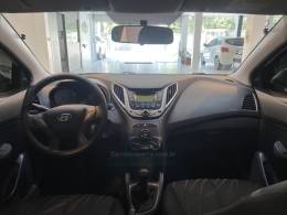 HYUNDAI - HB20 1.0 COMFORT 12V FLEX 4P MANUAL - 2013/2013 - Branca - R$ 41.900,00