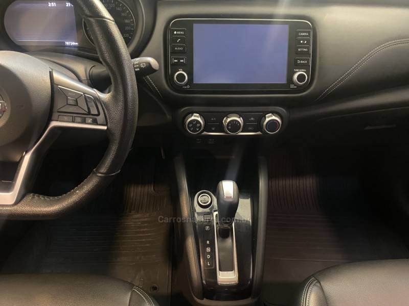 NISSAN - KICKS 1.6 ADVANCE 16V PLUS CVT FLEX 4P AUTOMÁTICO - 2022/2022 - Branca - R$ 103.900,00