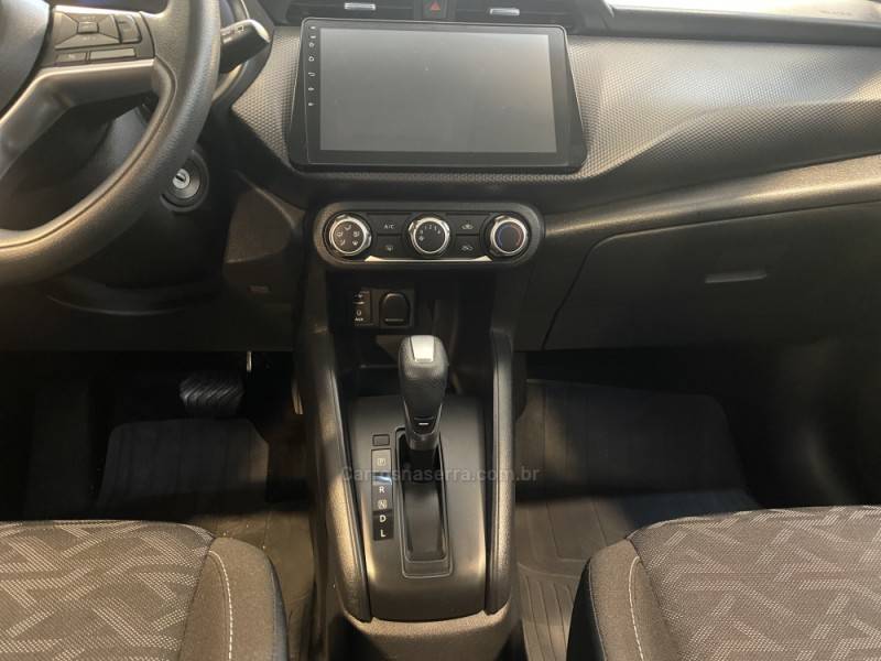 NISSAN - KICKS 1.6 ACTIVE 16V FLEX 4P AUTOMÁTICO - 2021/2021 - Vermelha - R$ 90.900,00